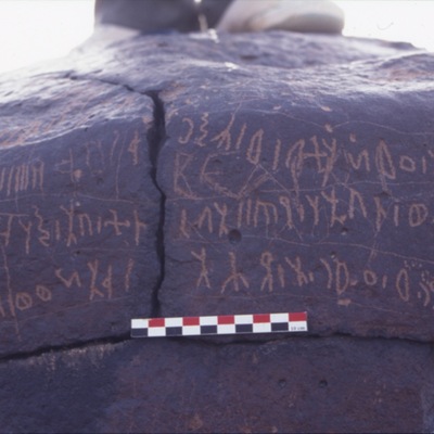 inscription of siglum BRenv.A 3