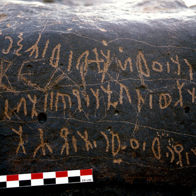 inscription of siglum BRenv.A 4