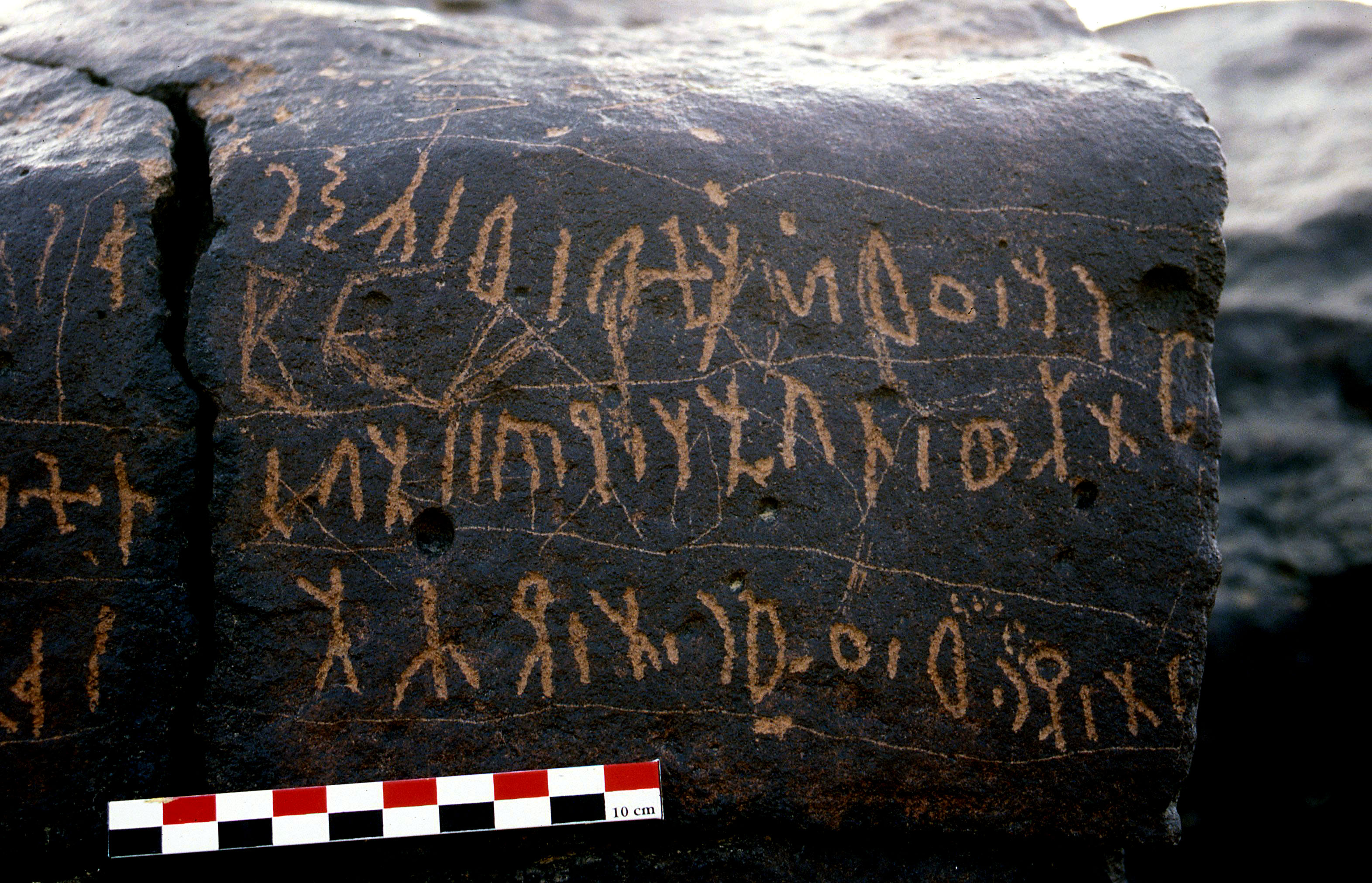 inscription of siglum BRenv.A 4