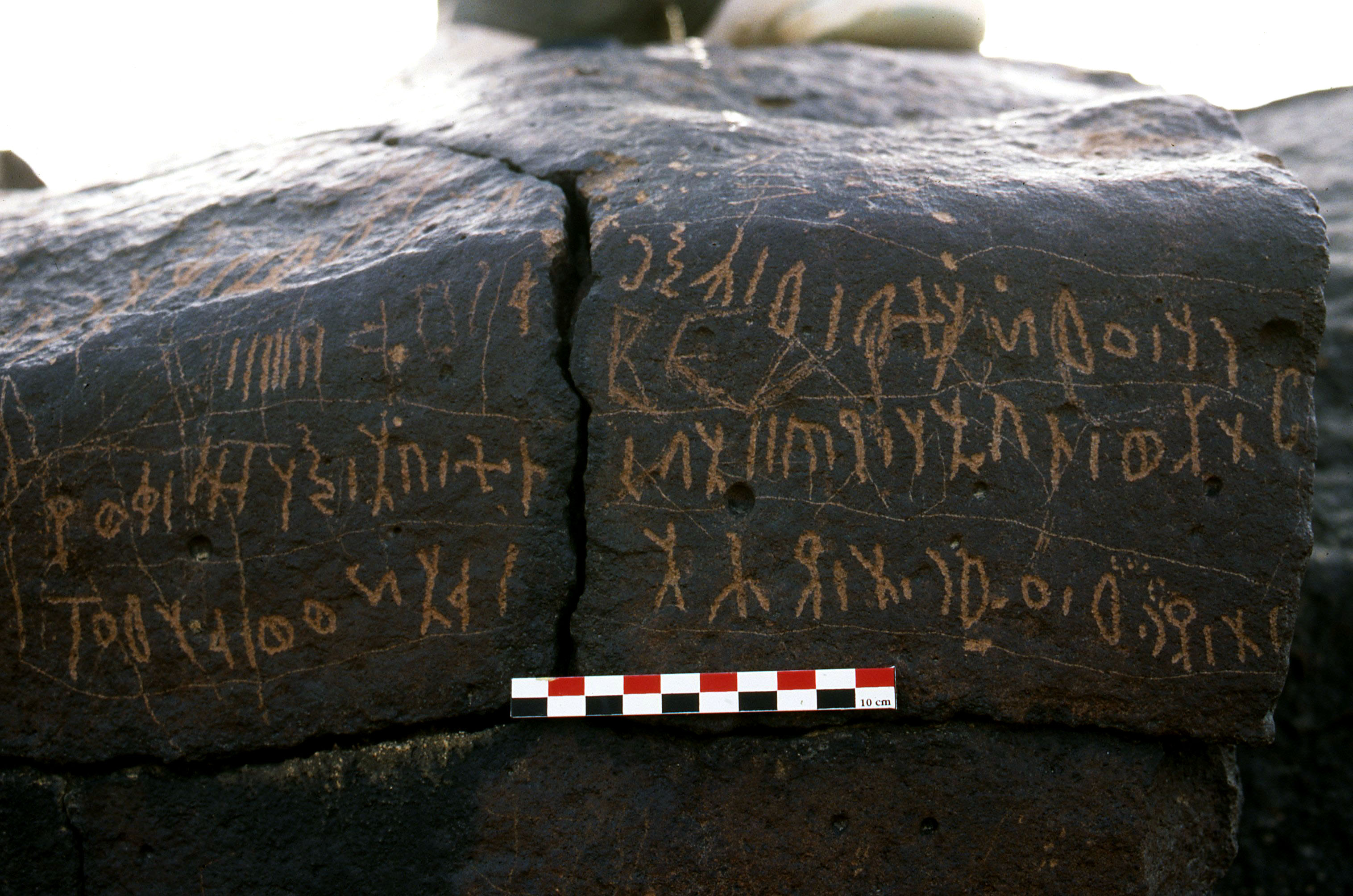 inscription of siglum BRenv.A 4