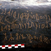 inscription of siglum BRenv.A 4