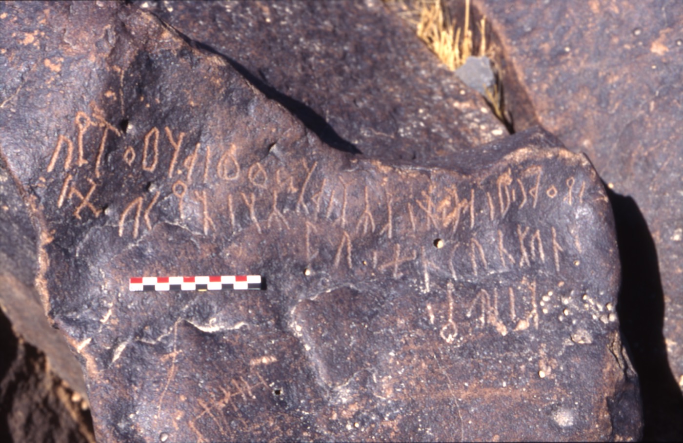 inscription of siglum BRenv.B 1