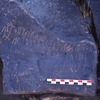 inscription of siglum BRenv.B 1