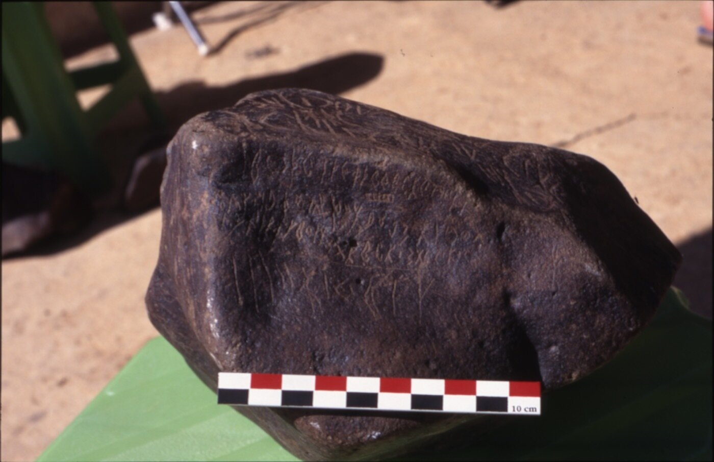 inscription of siglum BRenv.G 3