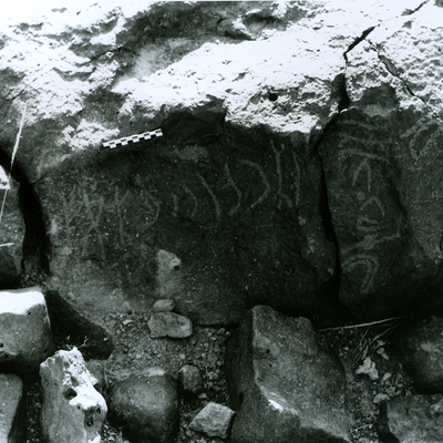 inscription of siglum BRenv.J 19