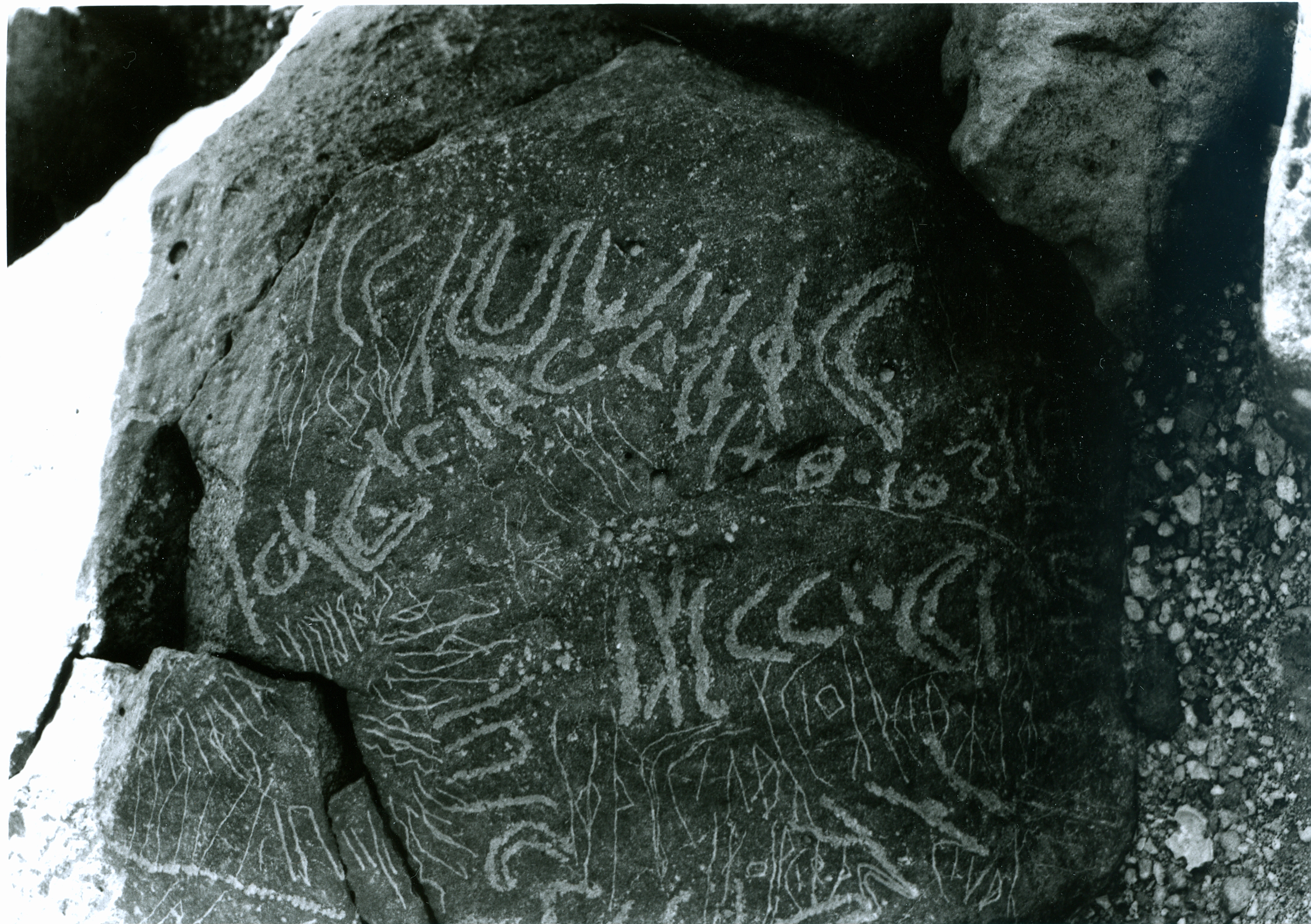 inscription of siglum BRenv.J 22