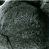 inscription of siglum BRenv.J 22