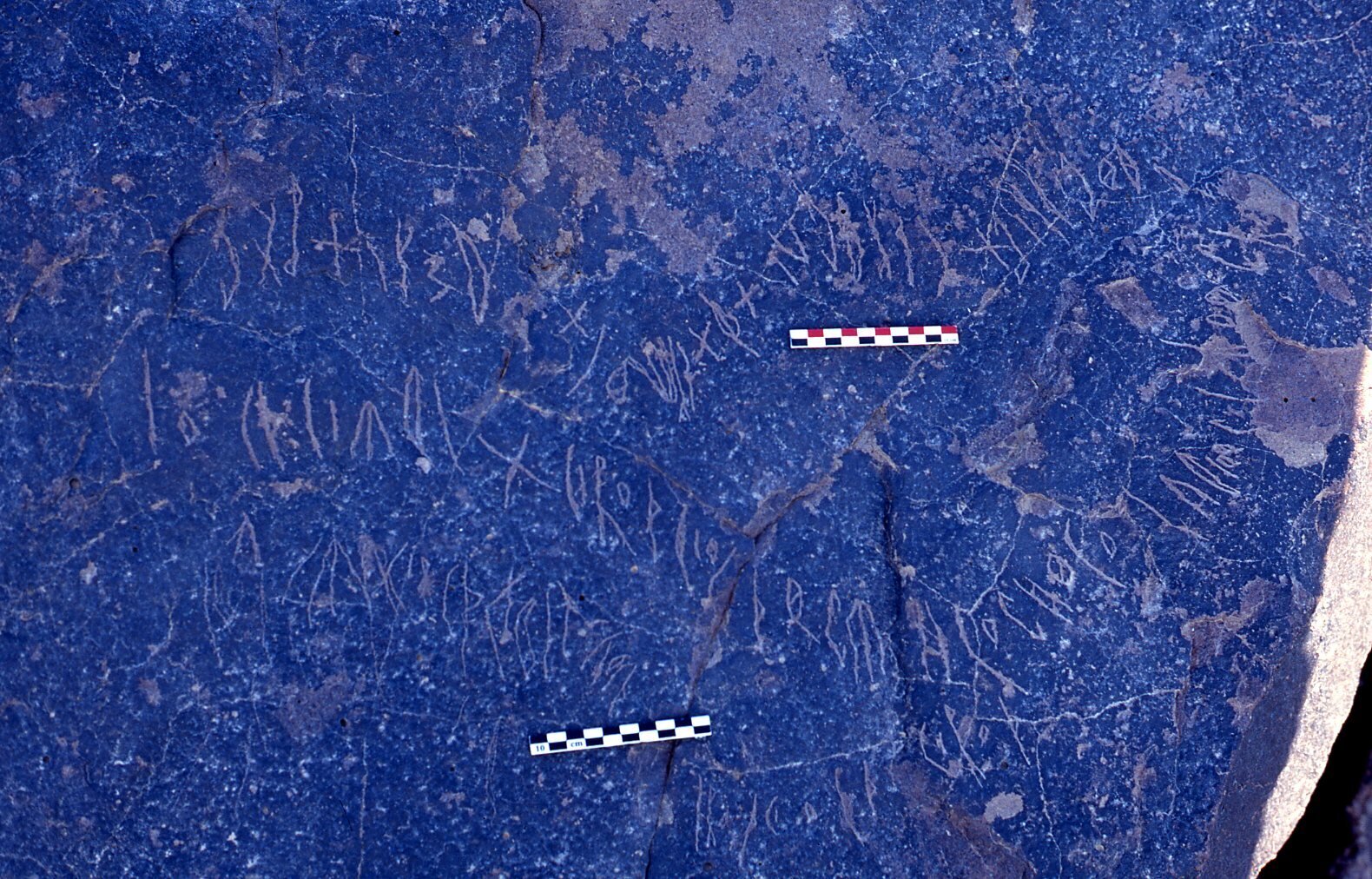 inscription of siglum BRenv.K 1
