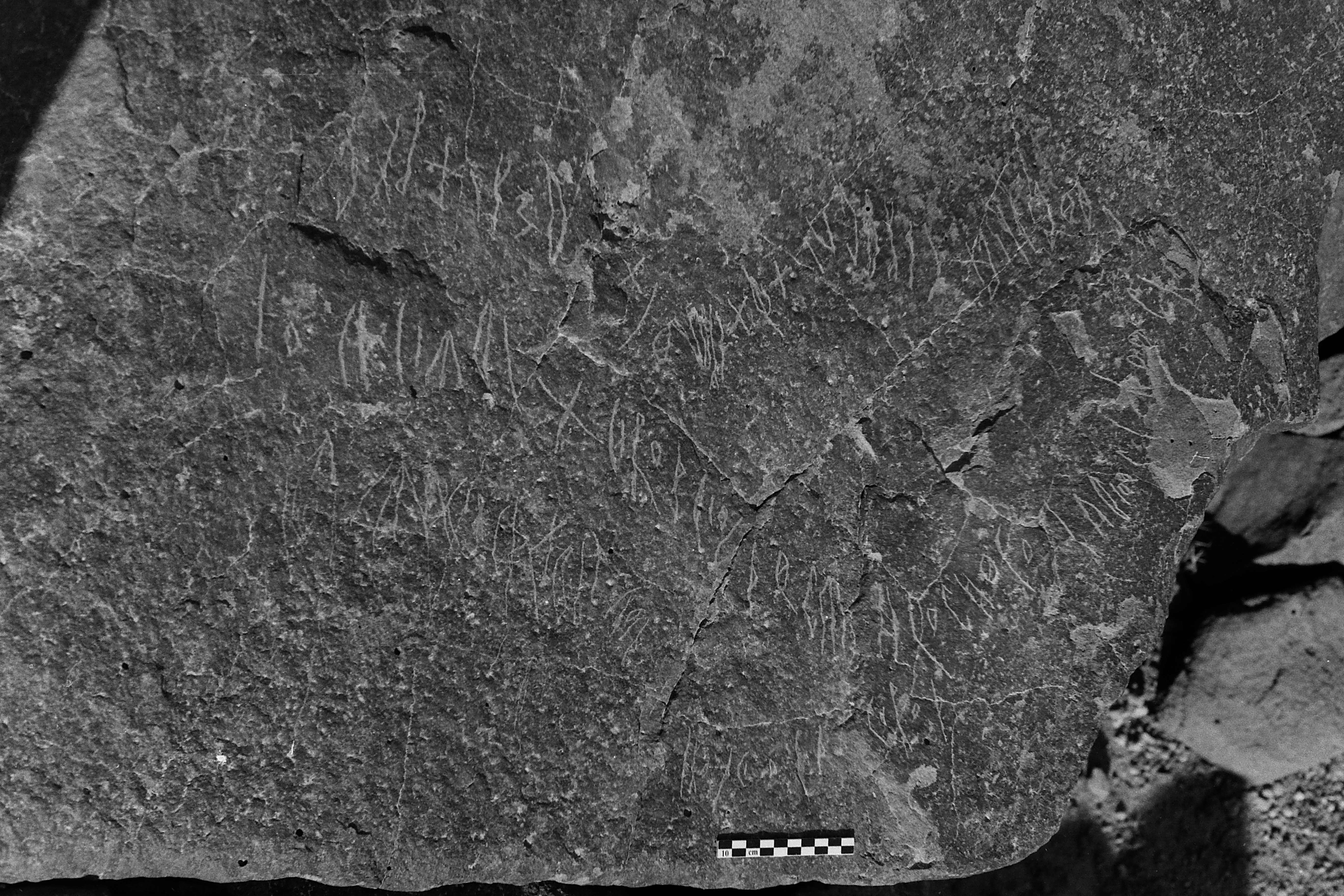 inscription of siglum BRenv.K 1