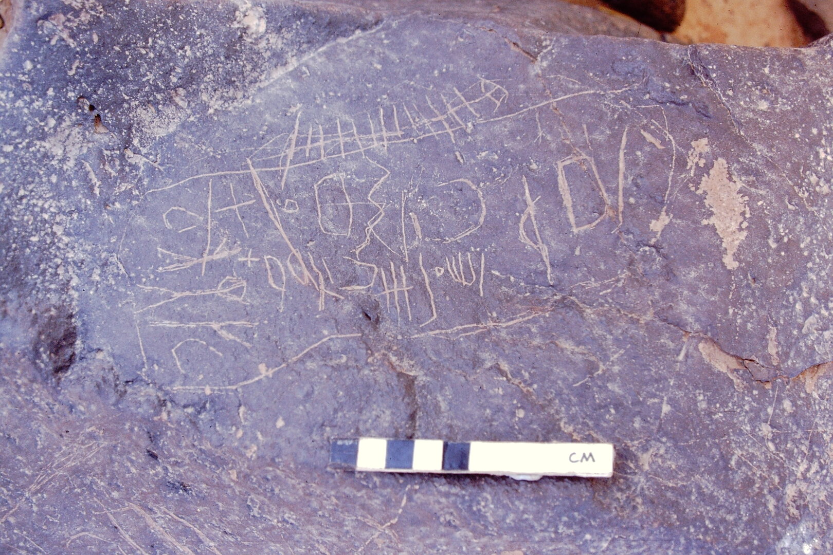 inscription of siglum BTH 1
