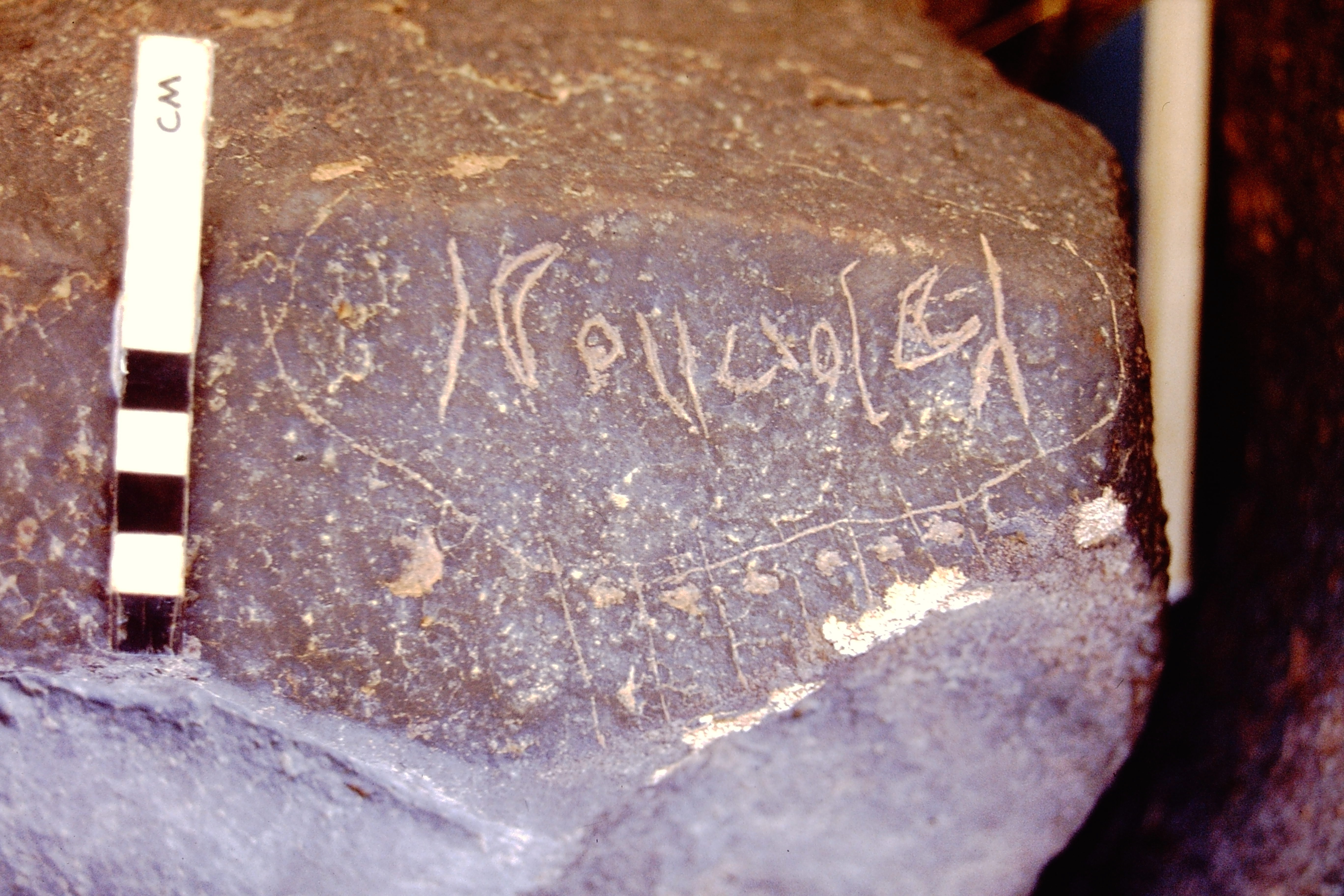 inscription of siglum BTH 112