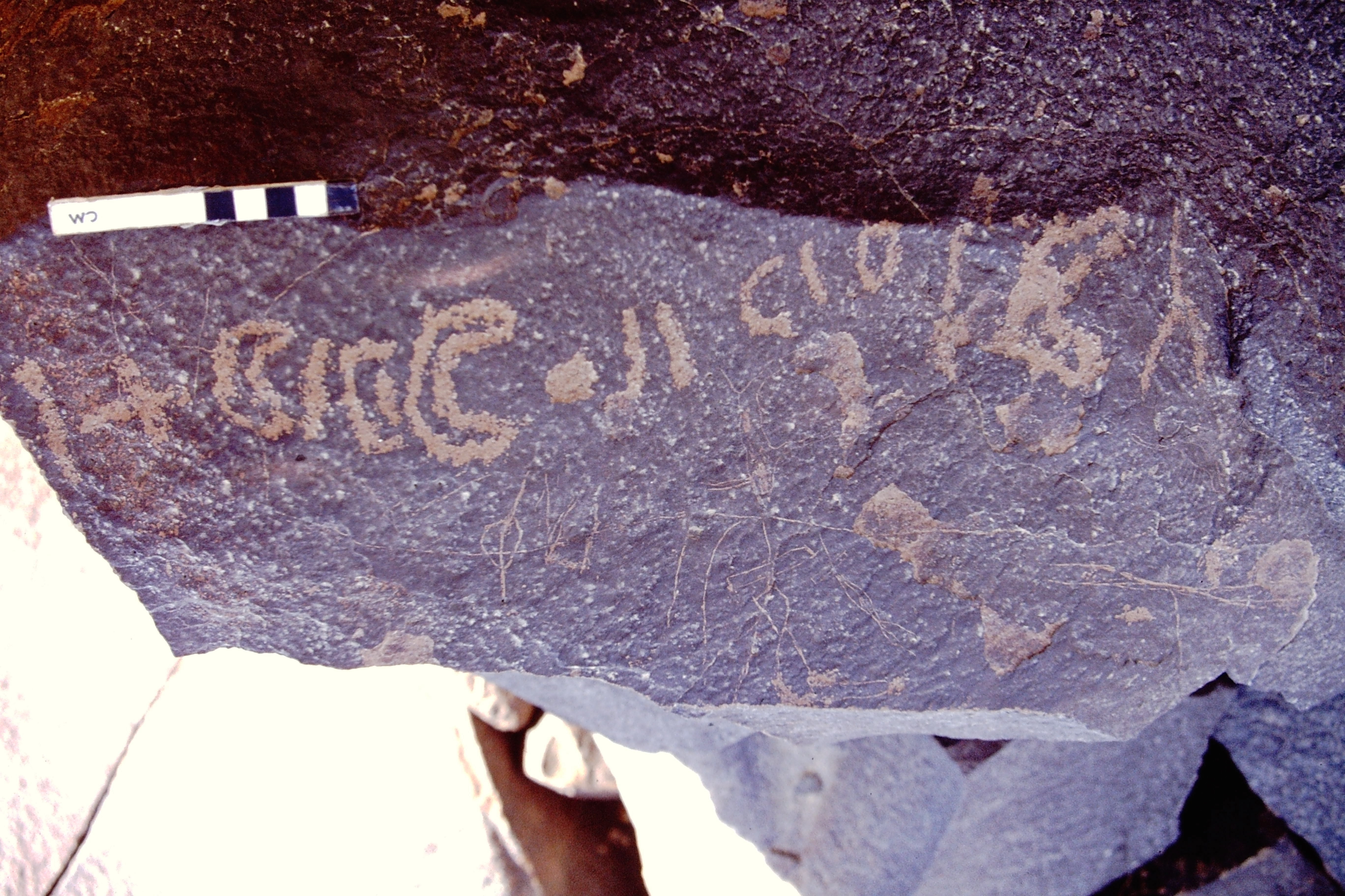 inscription of siglum BTH 117