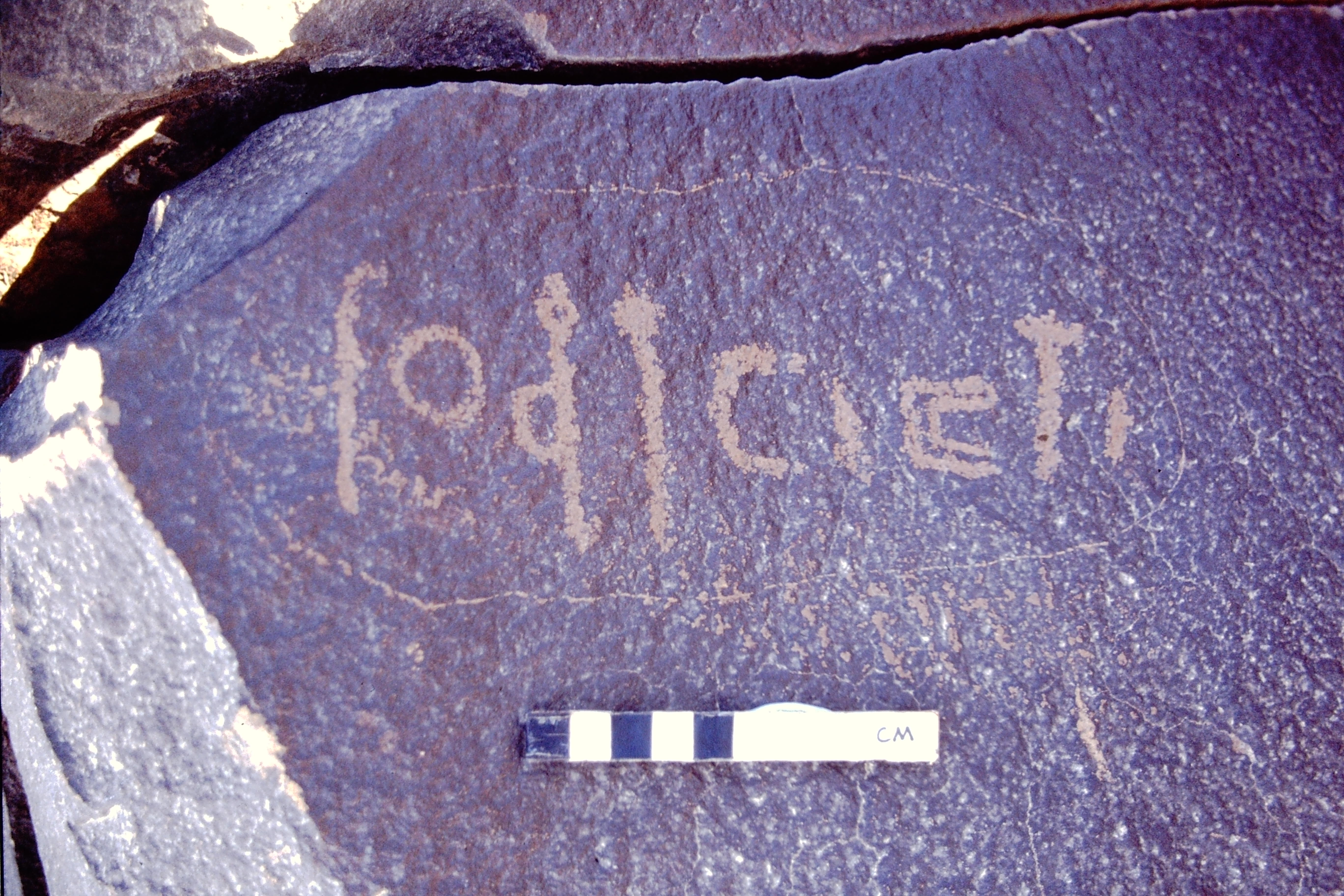 inscription of siglum BTH 119