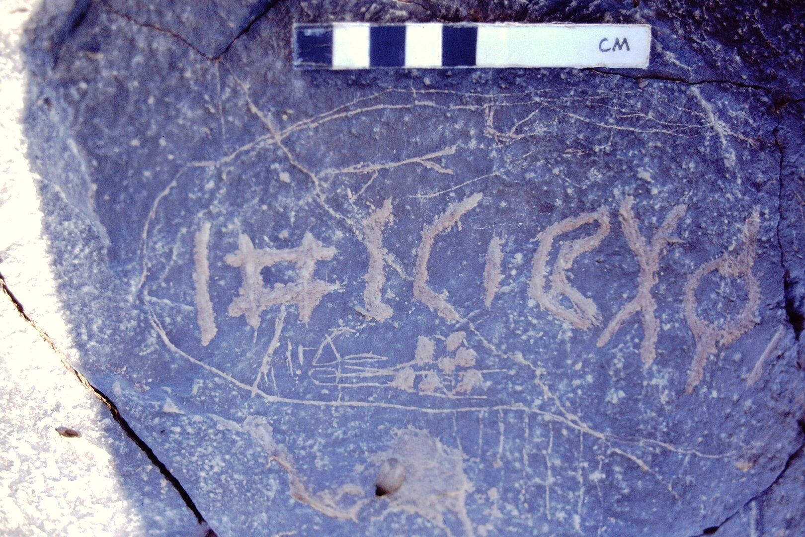 inscription of siglum BTH 161