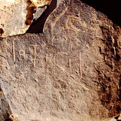 inscription of siglum BTH 188