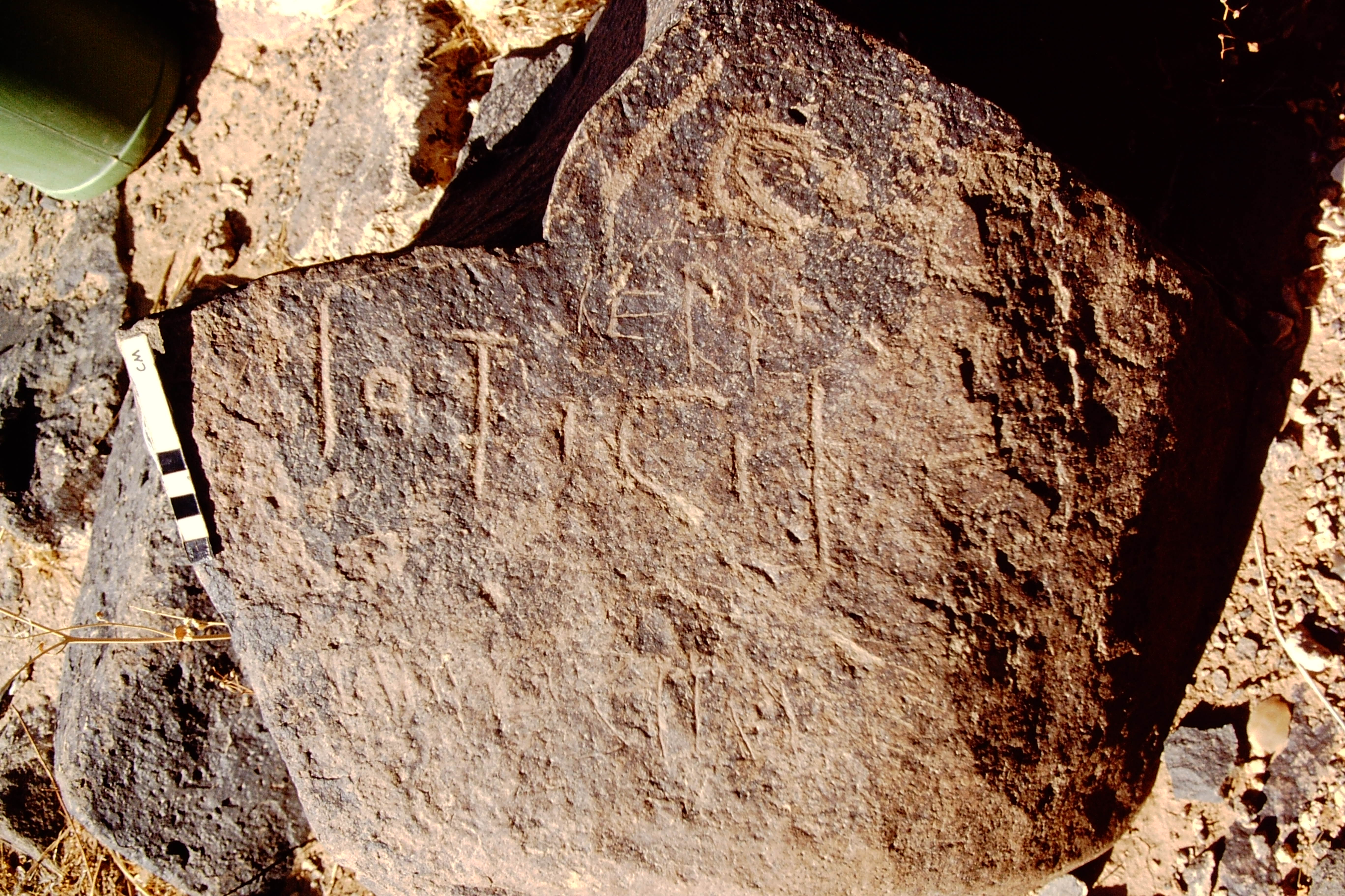 inscription of siglum BTH 188