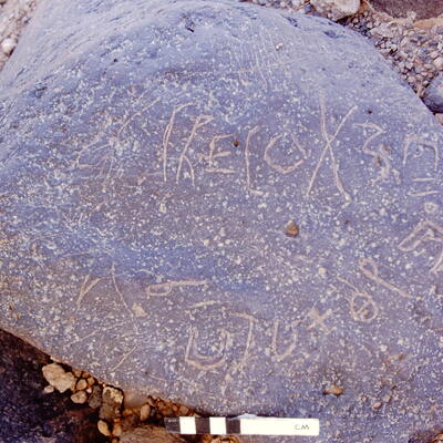 inscription of siglum BTH 19