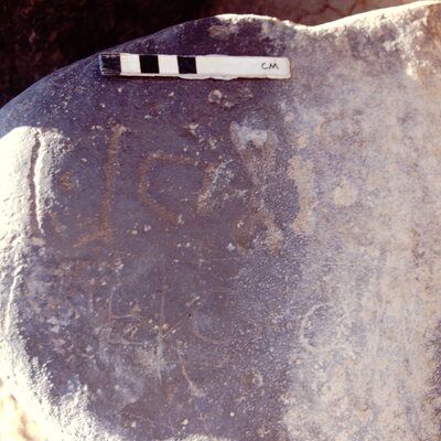 inscription of siglum BTH 199