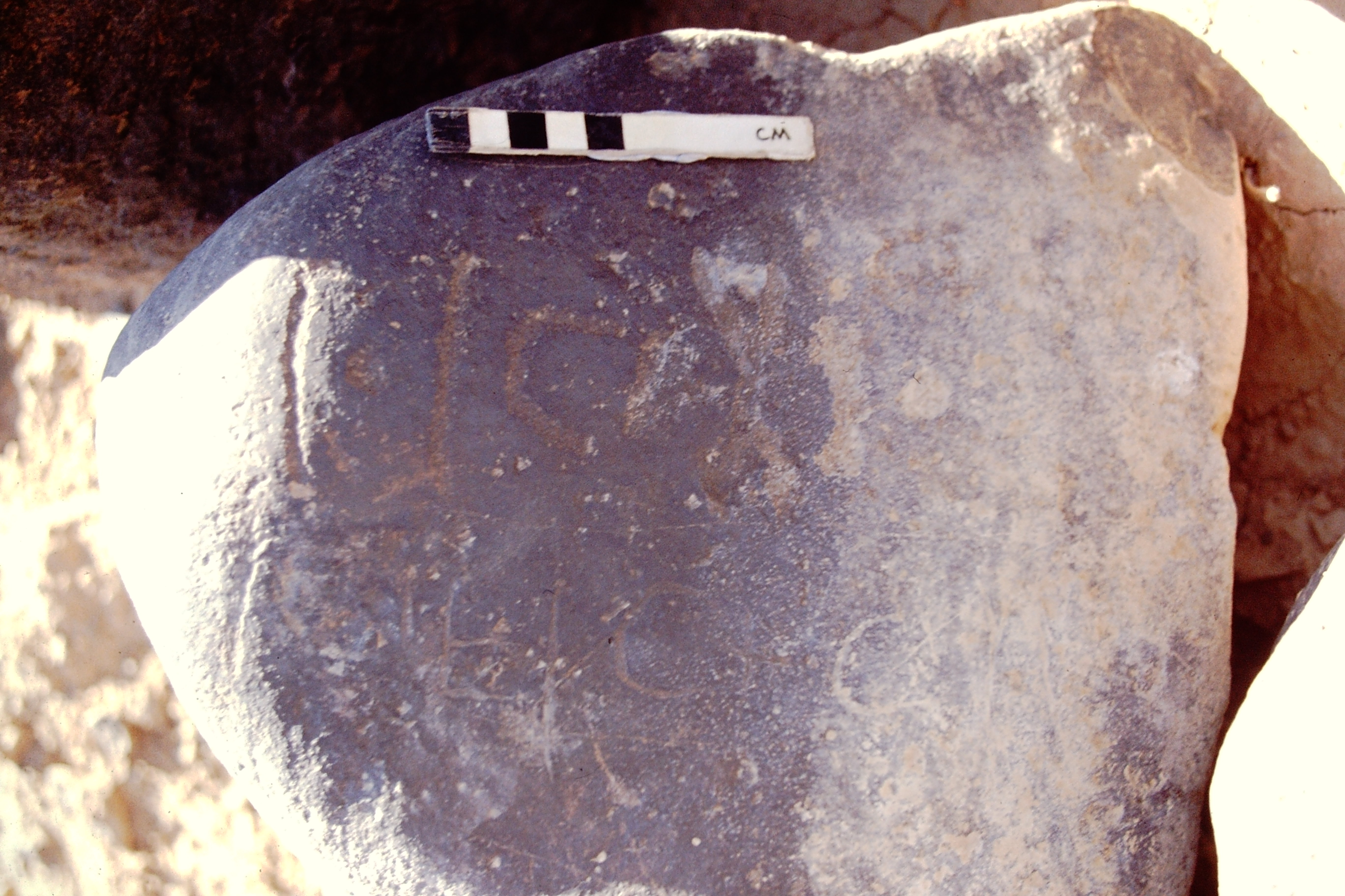 inscription of siglum BTH 199