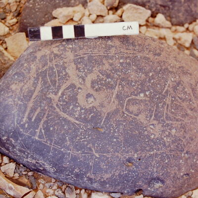 inscription of siglum BTH 21