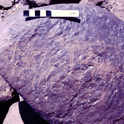 inscription of siglum BTH 215