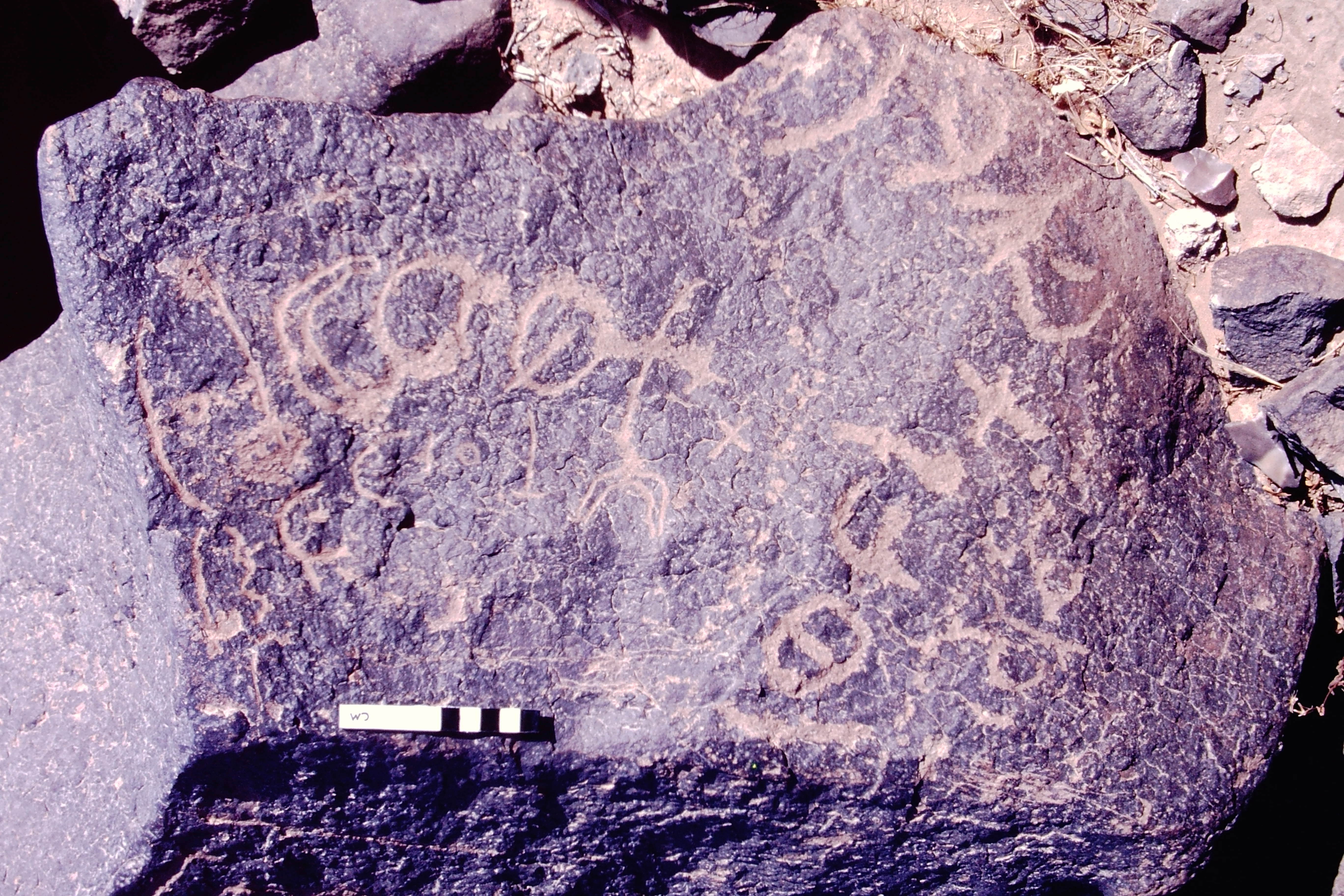 inscription of siglum BTH 237