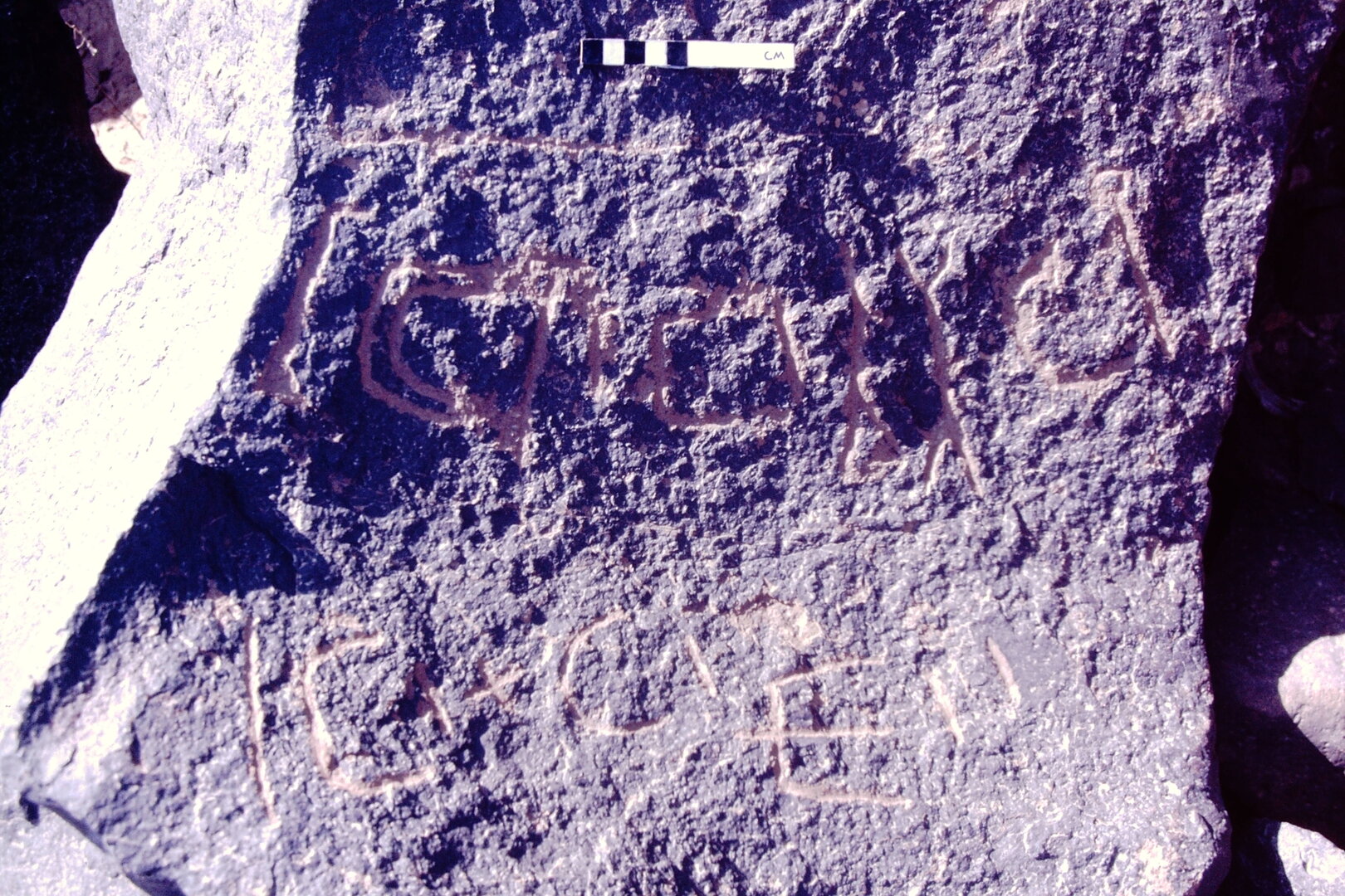 inscription of siglum BTH 242