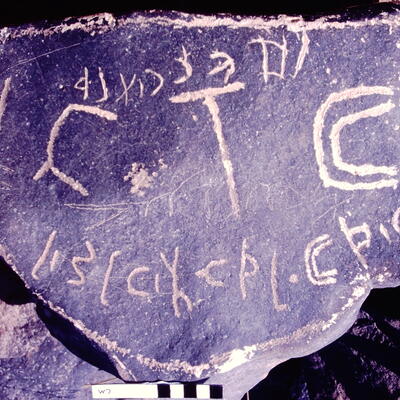 inscription of siglum BTH 244