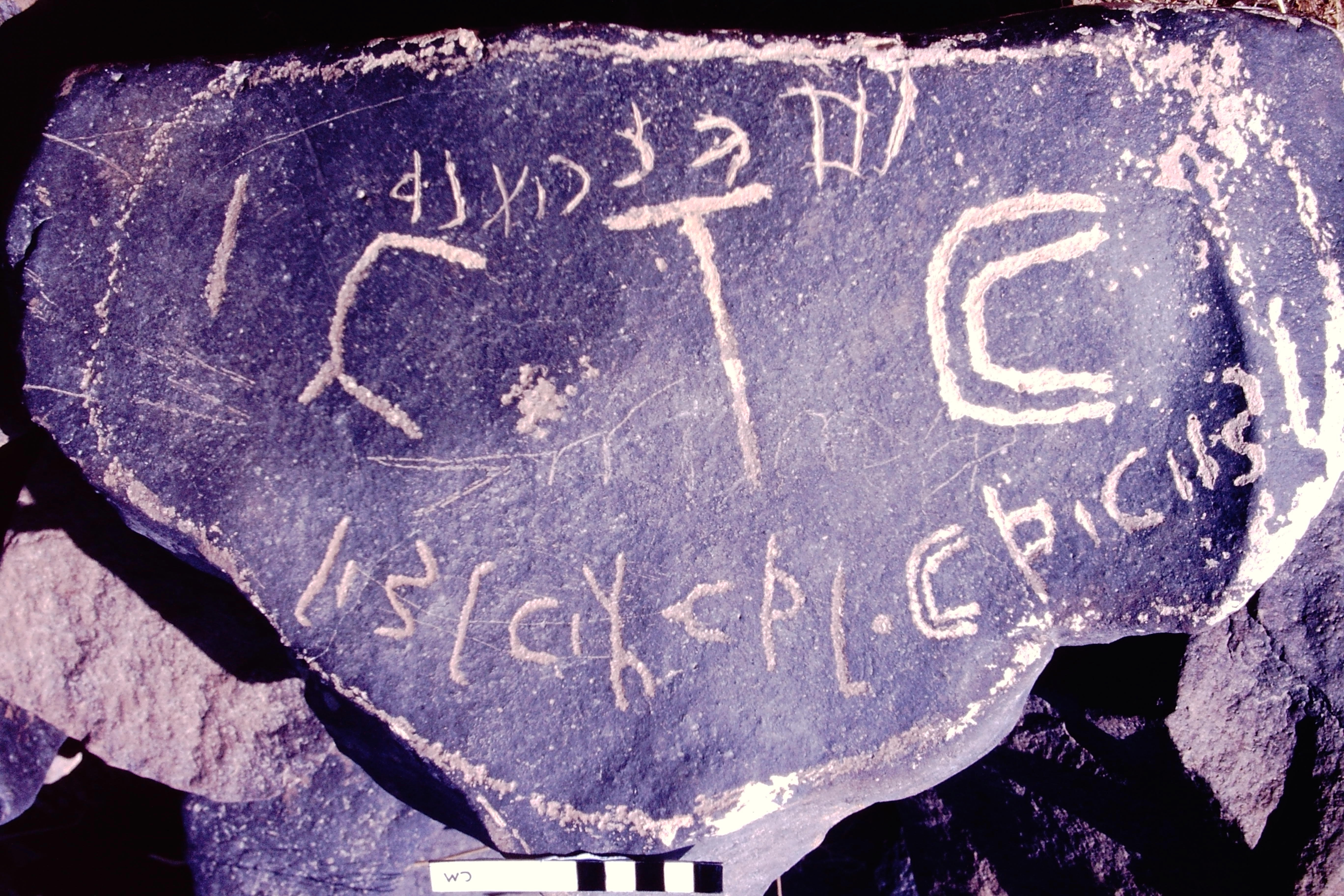 inscription of siglum BTH 244