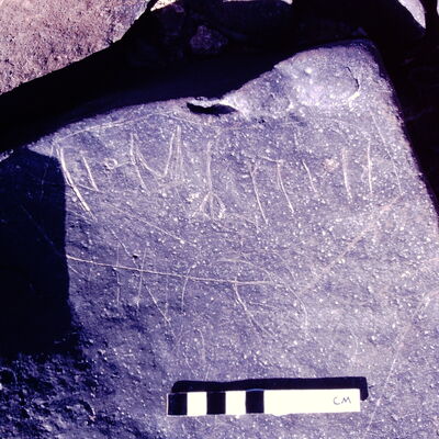 inscription of siglum BTH 248