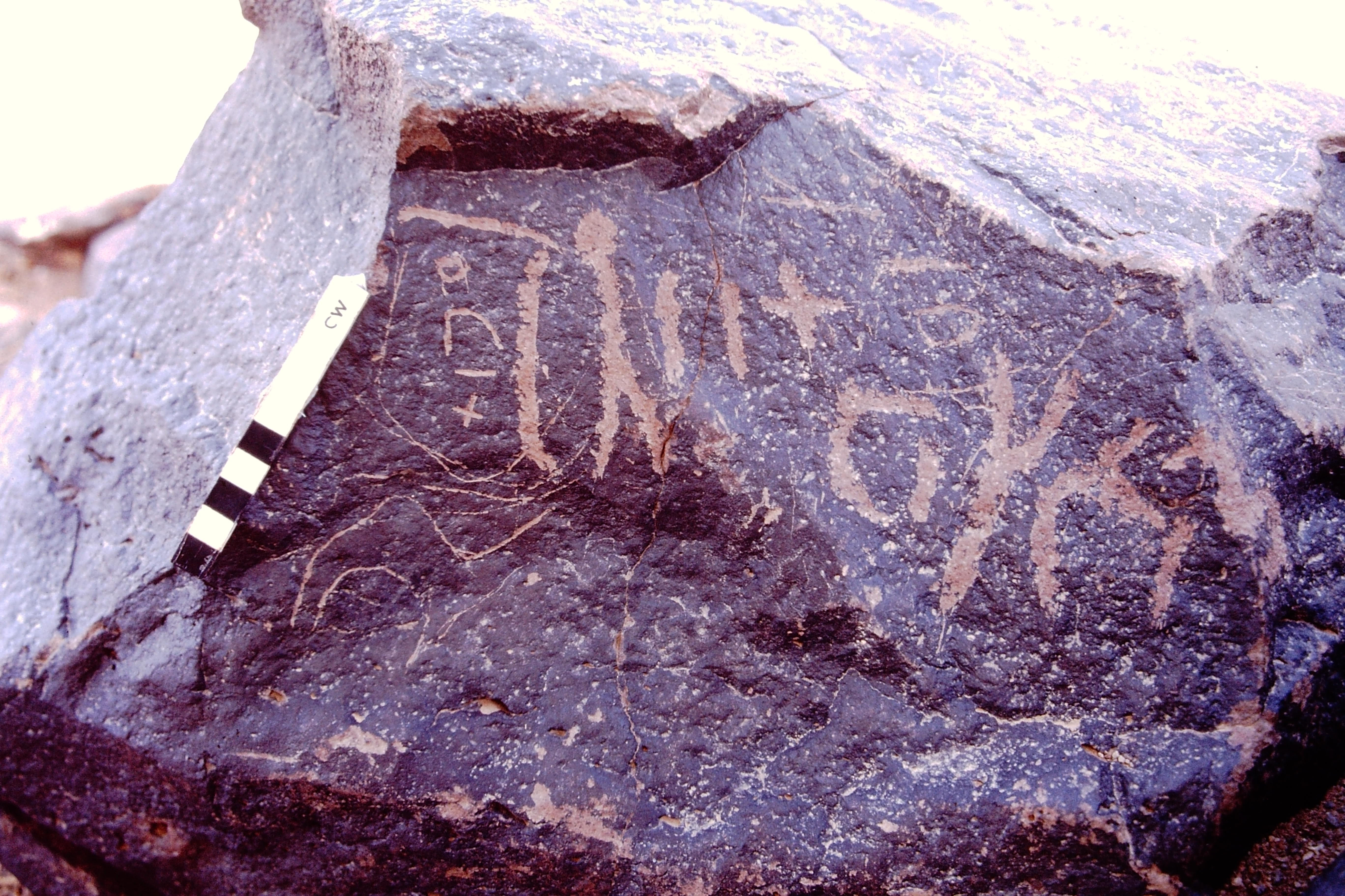 inscription of siglum BTH 279