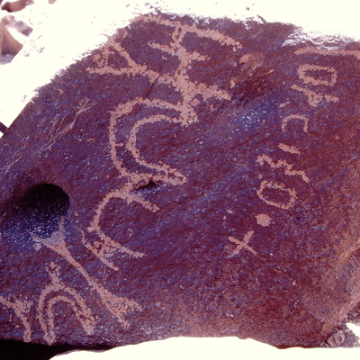 inscription of siglum BTH 285