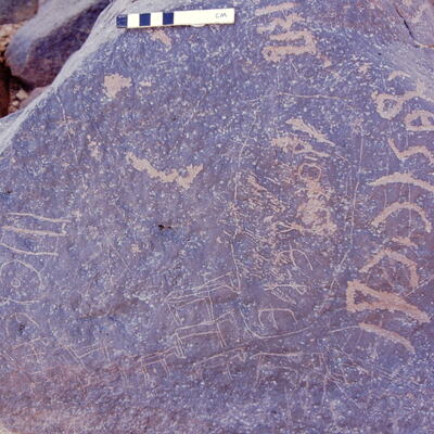 inscription of siglum BTH 3