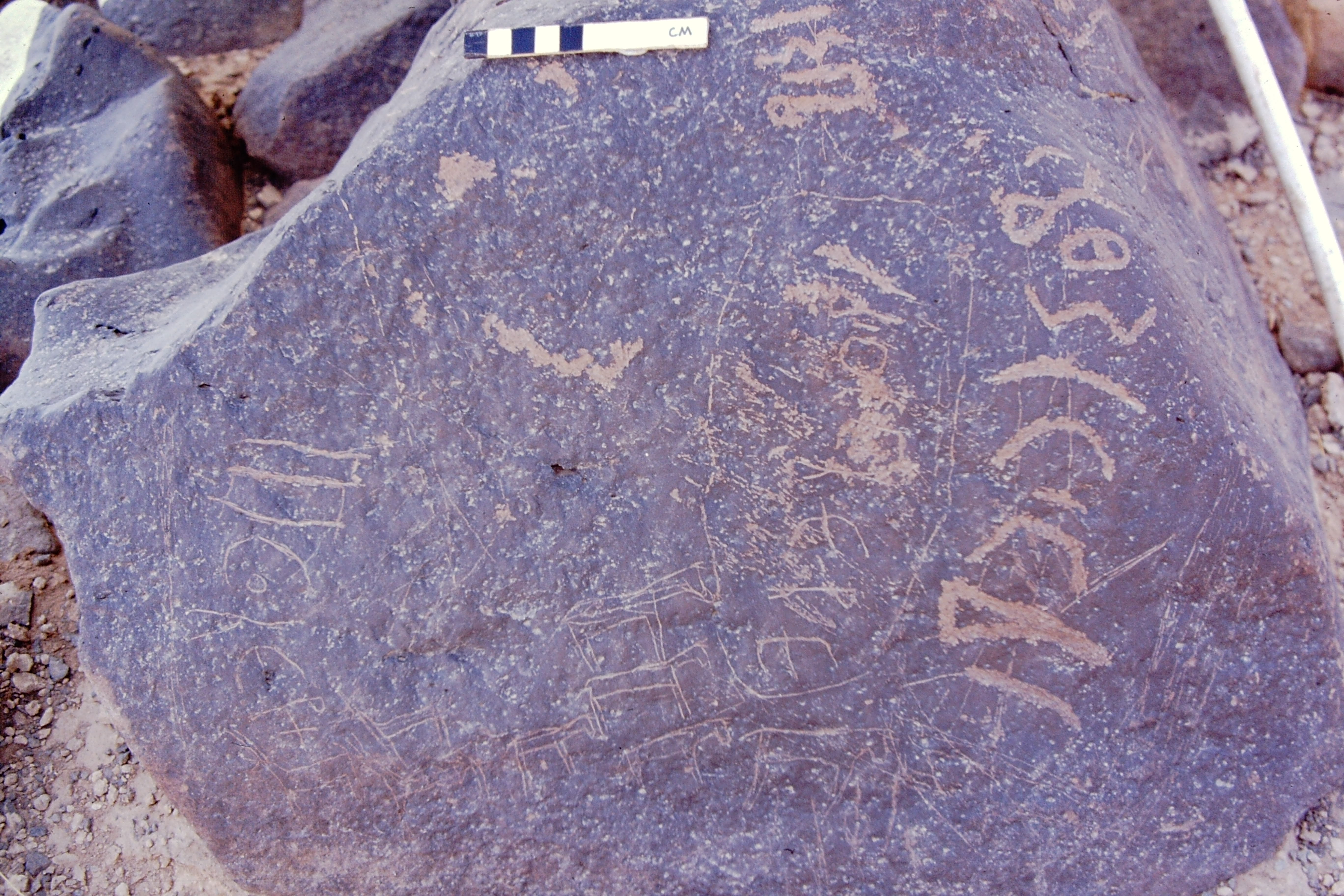 inscription of siglum BTH 3