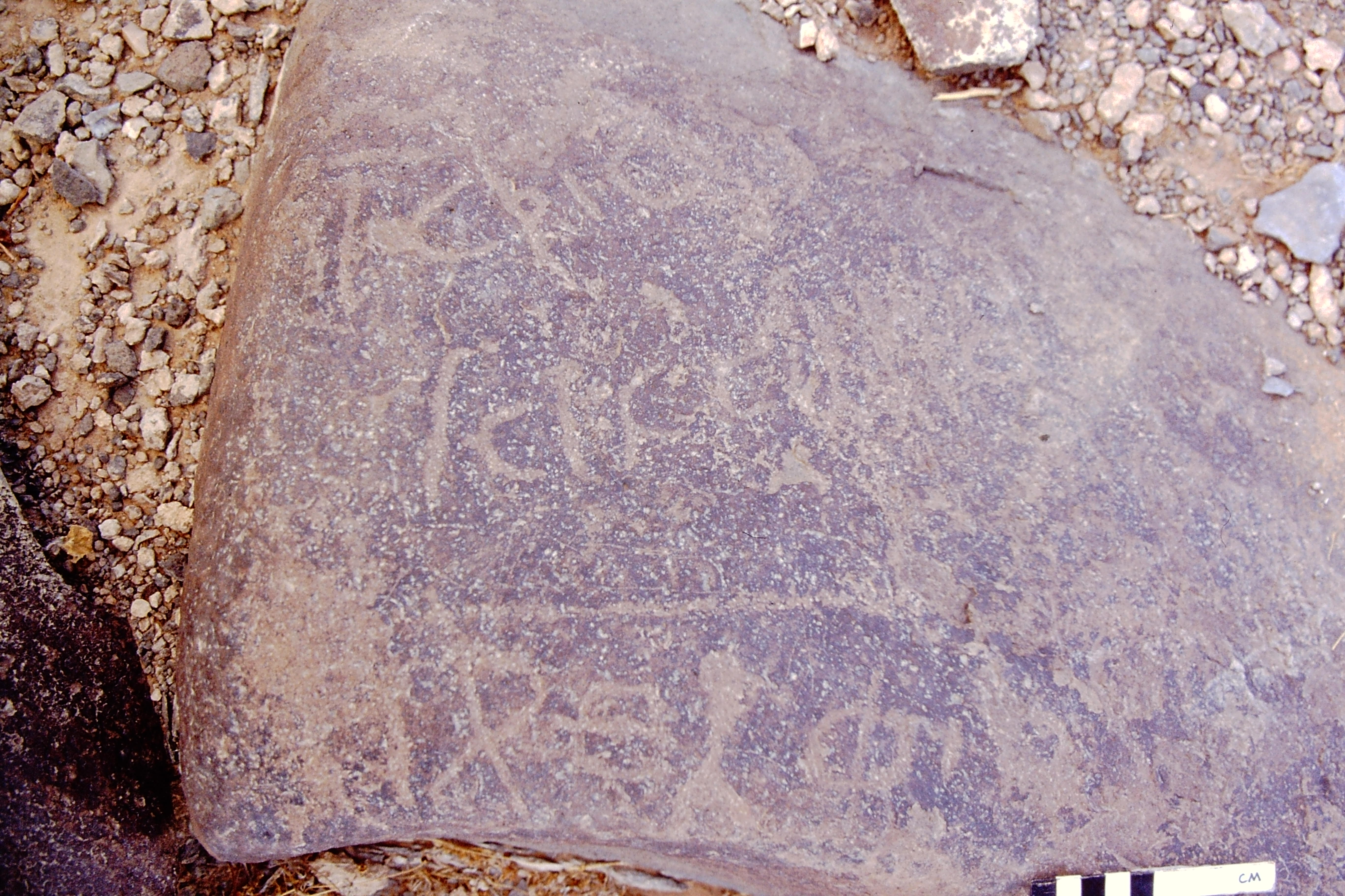 inscription of siglum BTH 66