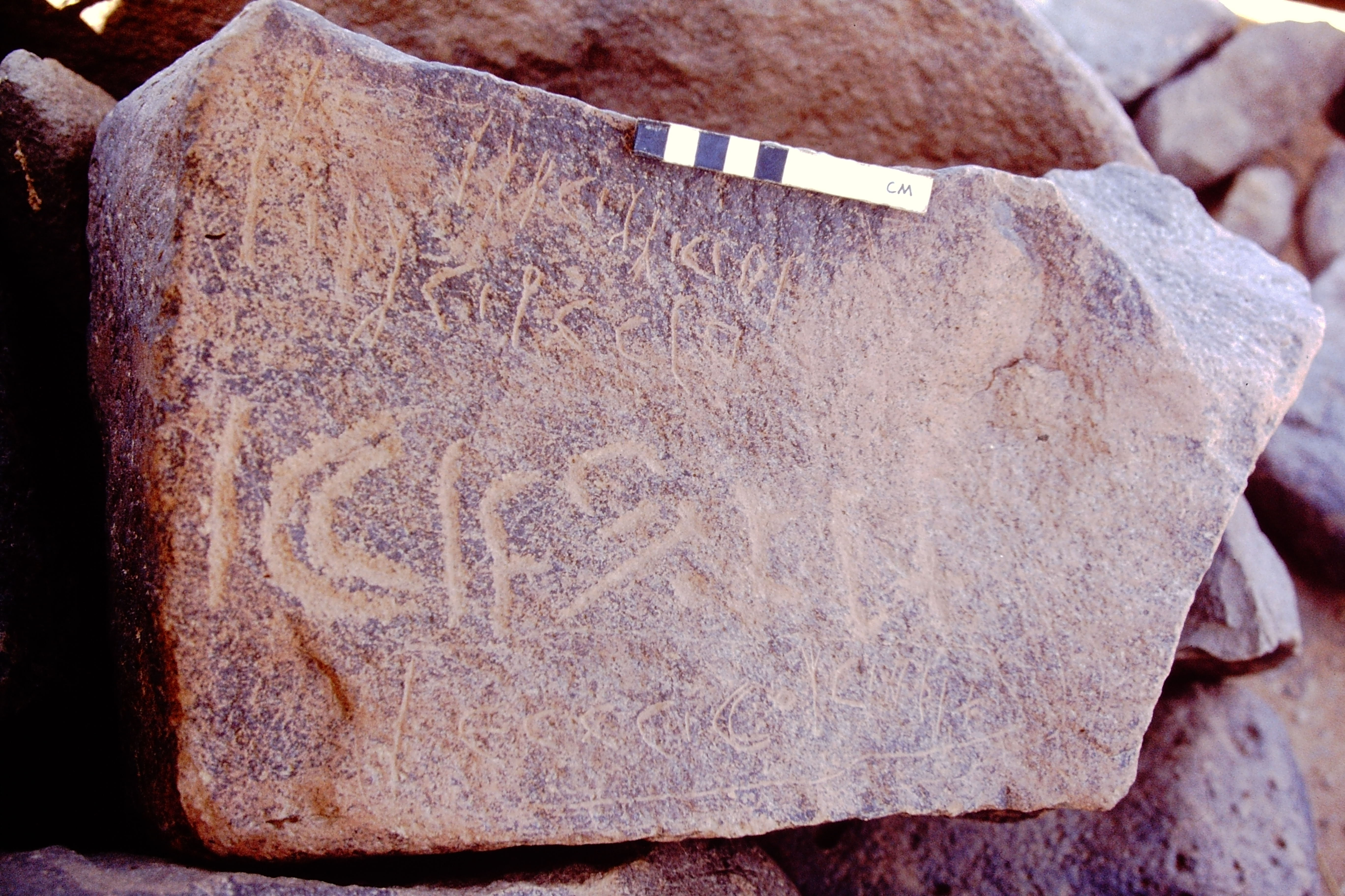 inscription of siglum BTH 70