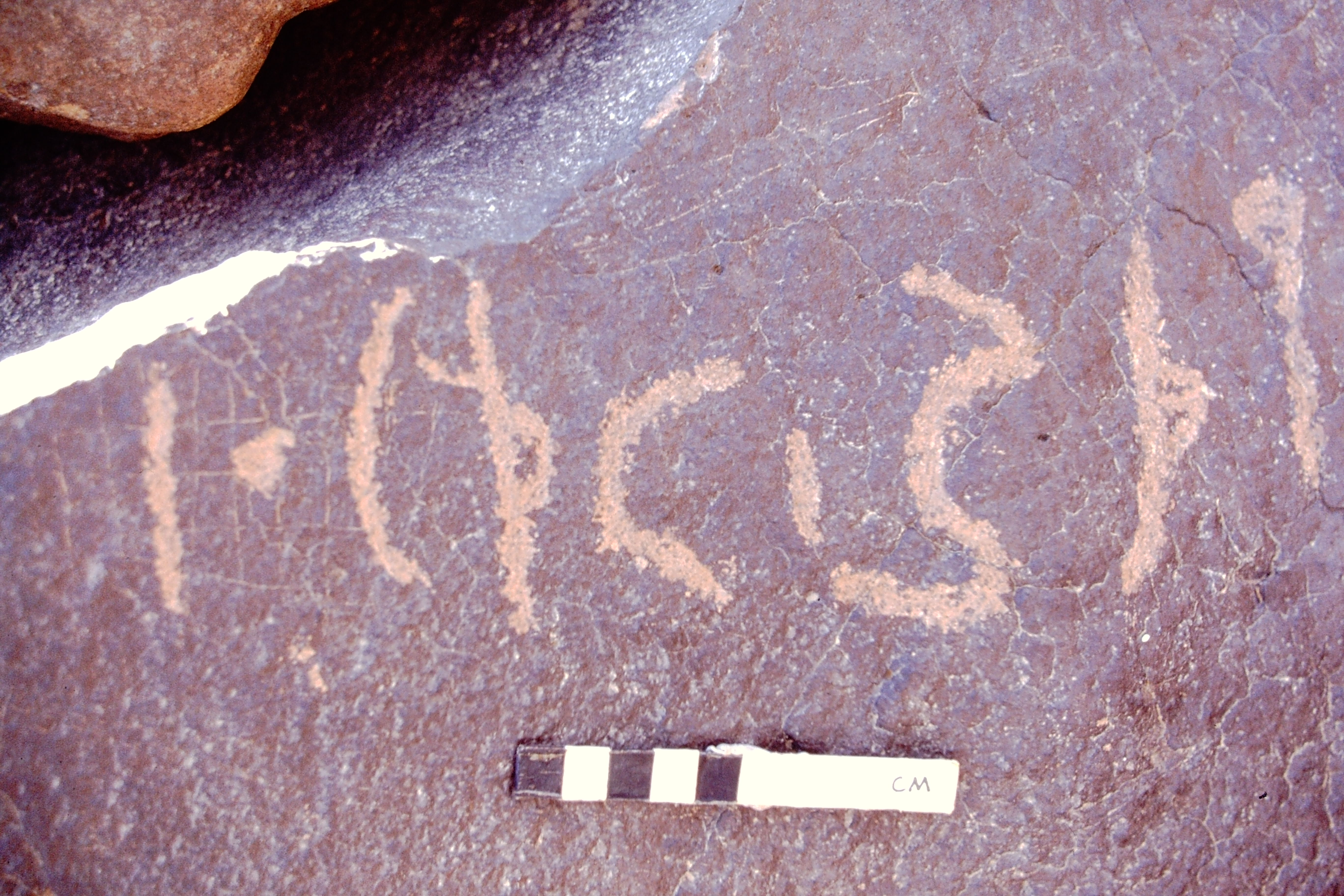 inscription of siglum BTH 84