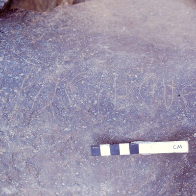 inscription of siglum BTH 85