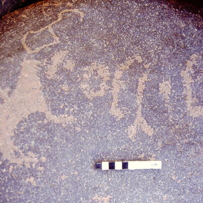 inscription of siglum BTH 87