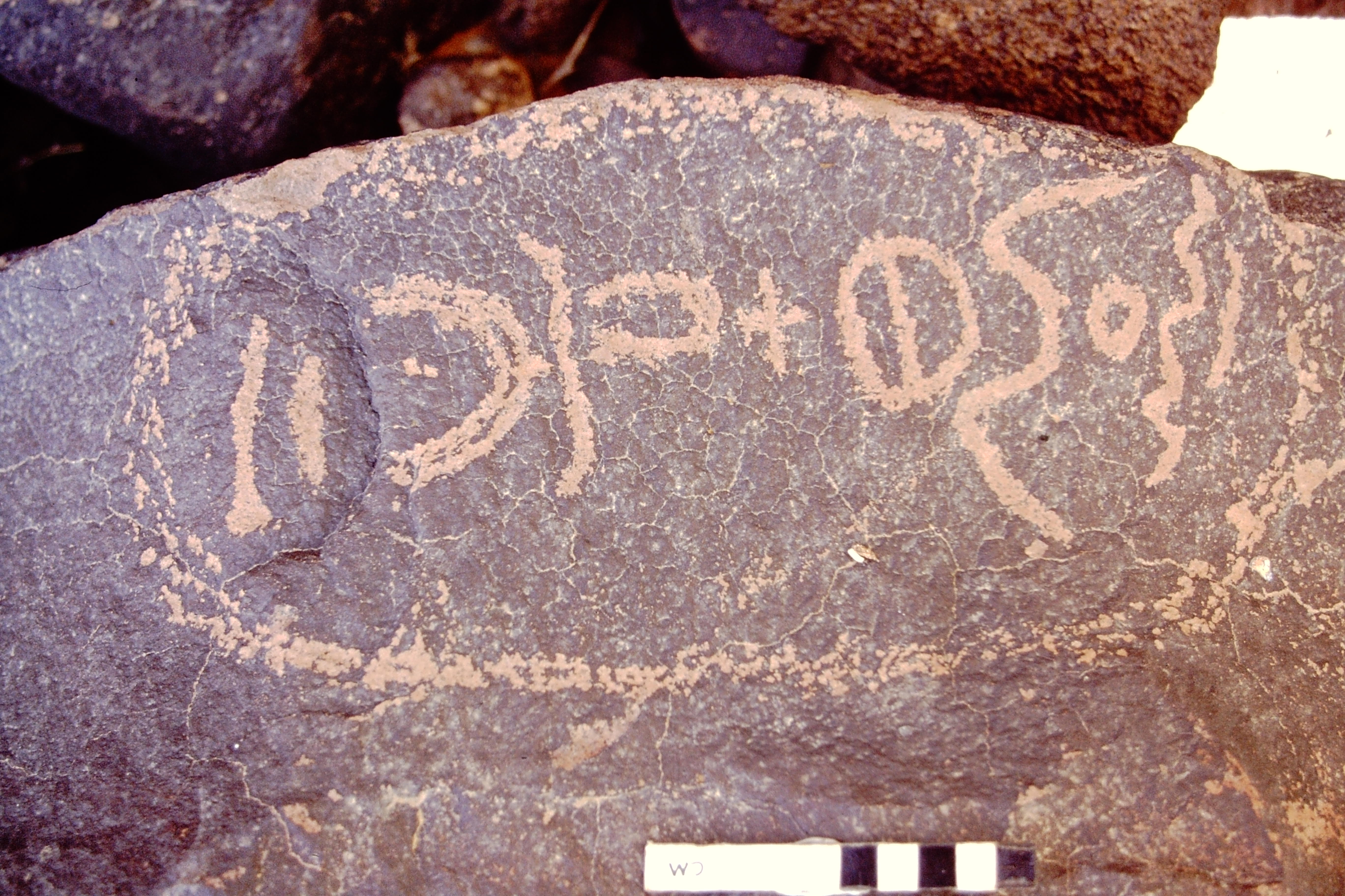 inscription of siglum BTH 88