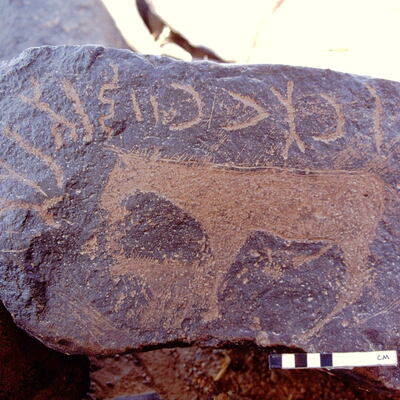 inscription of siglum BTH 91