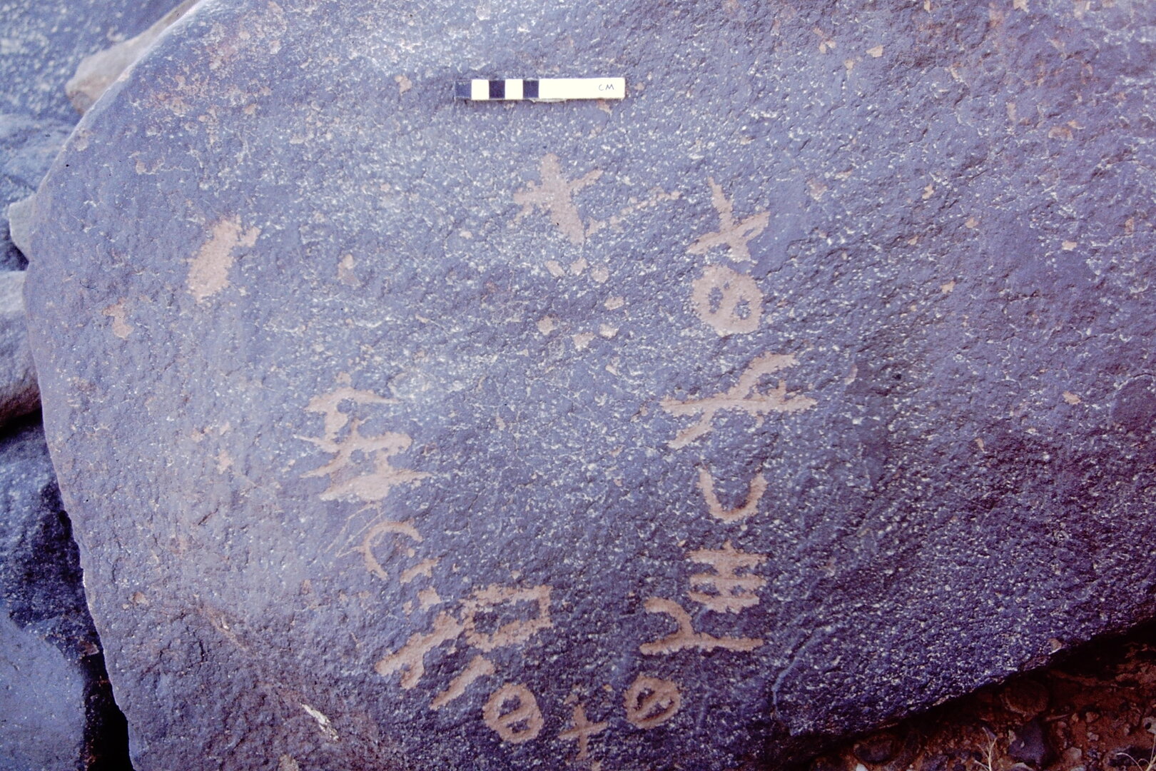 inscription of siglum BTH 92