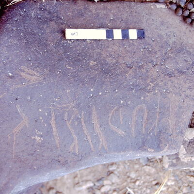 inscription of siglum BTH 93