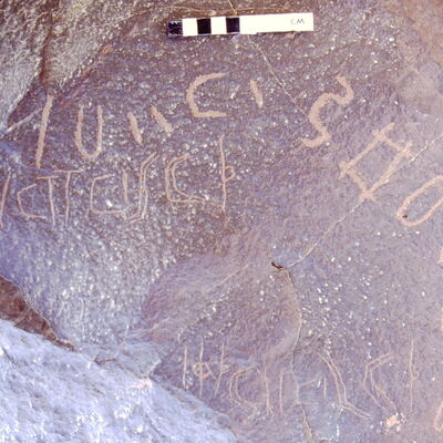 inscription of siglum BTH 97