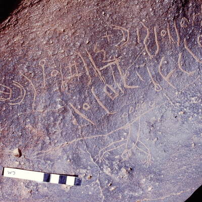 inscription of siglum BWM 2