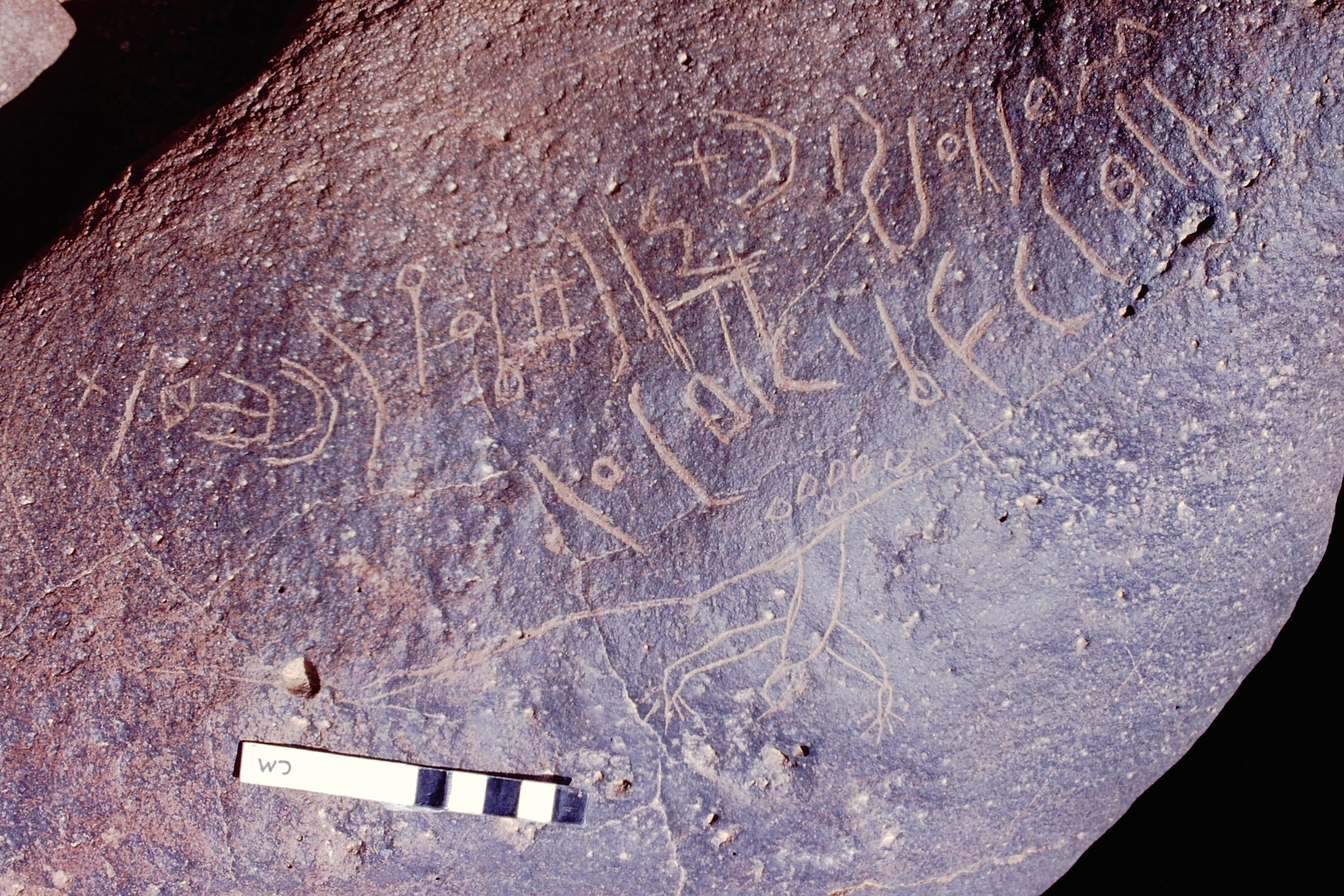 inscription of siglum BWM 2