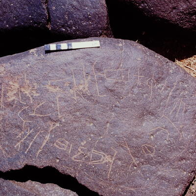 inscription of siglum BWM 3