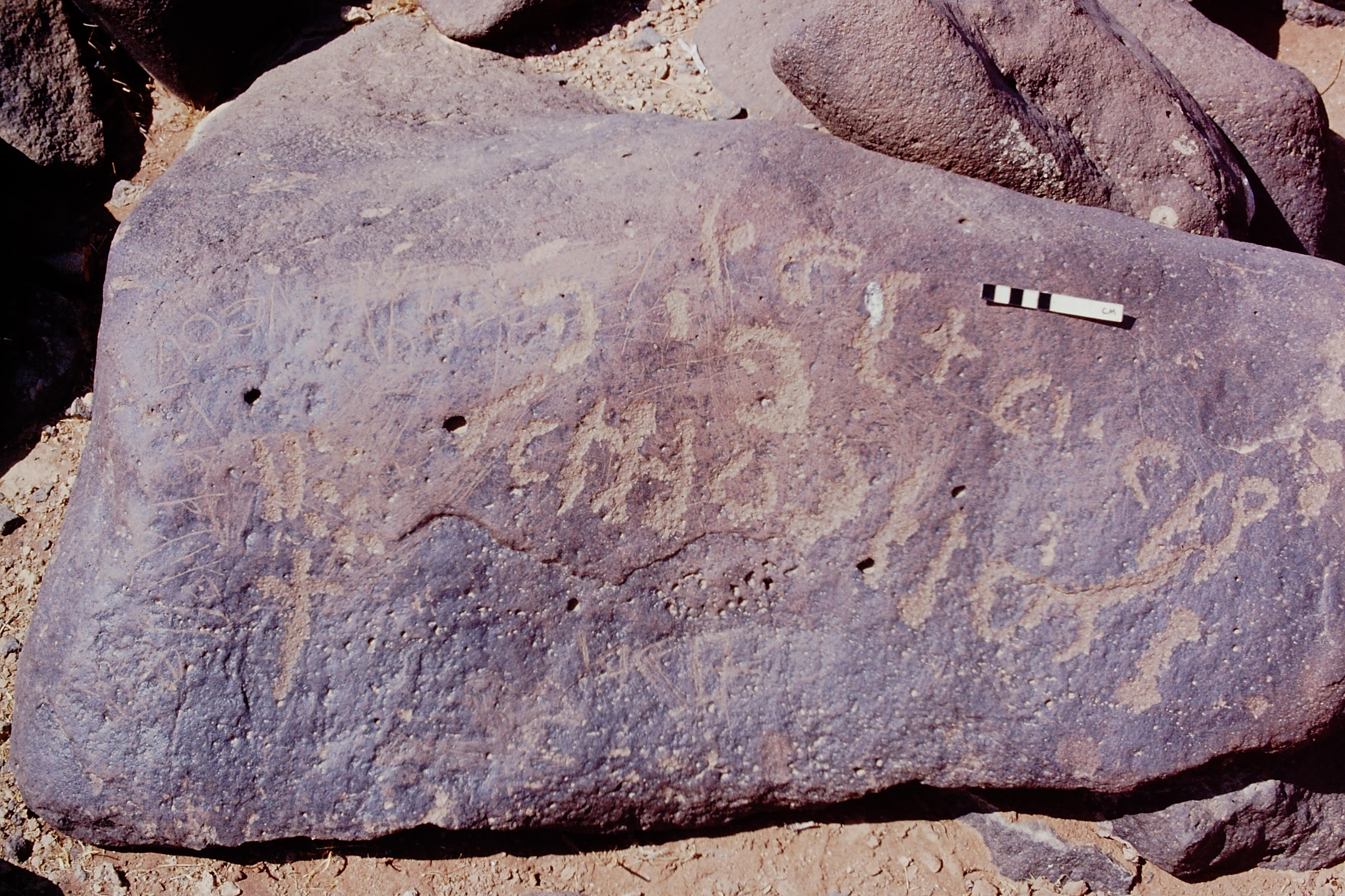 inscription of siglum BWM 7