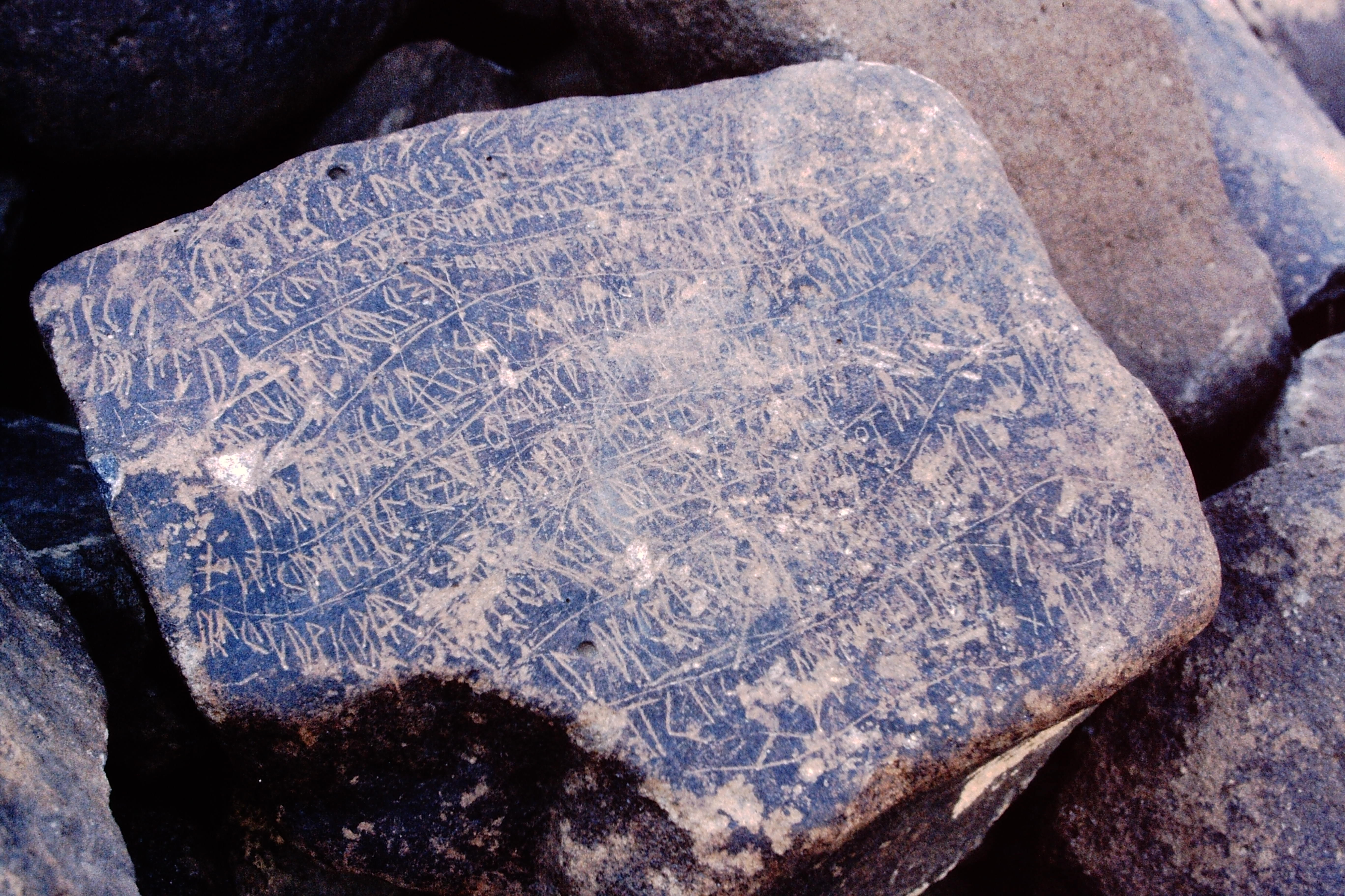 inscription of siglum Betts 1