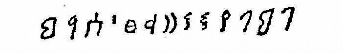 inscription of siglum Bogue 062